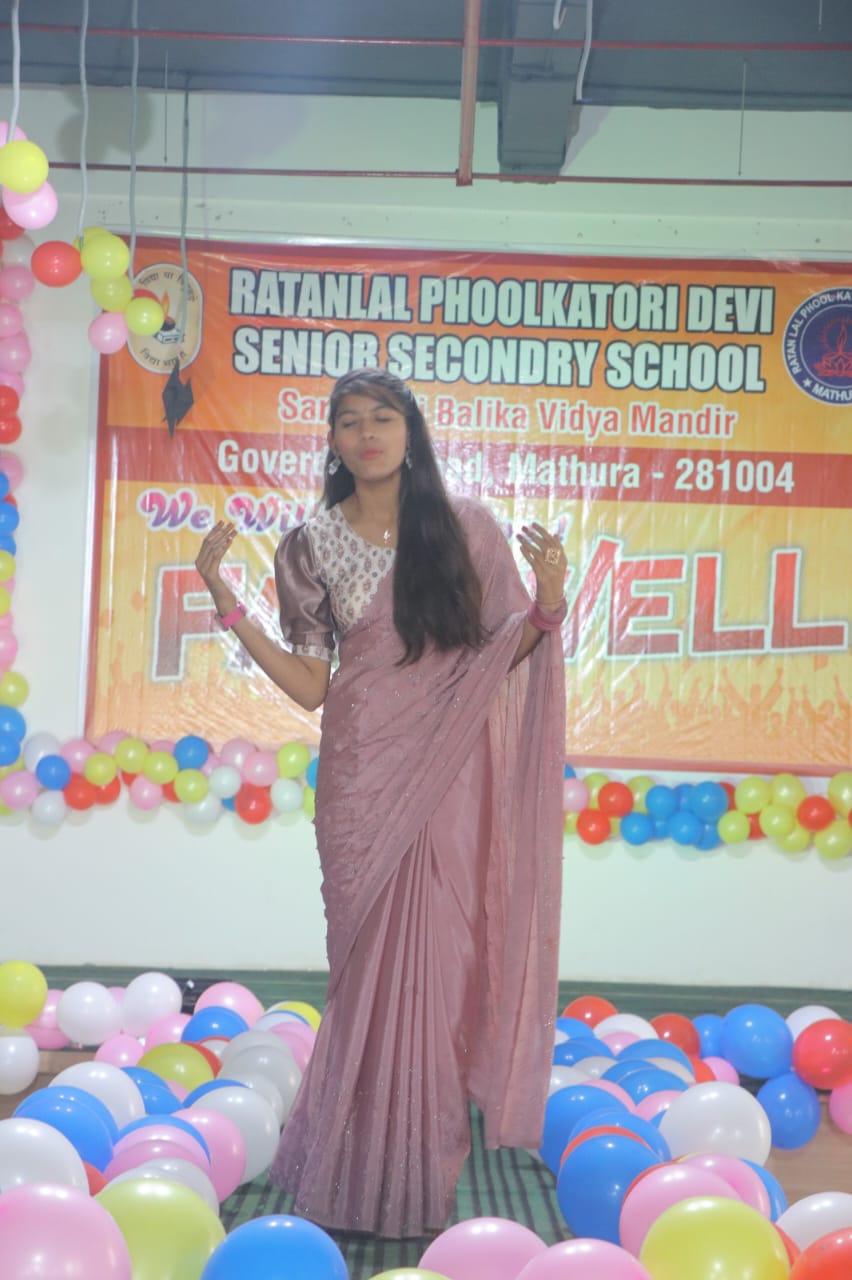 School Bulding