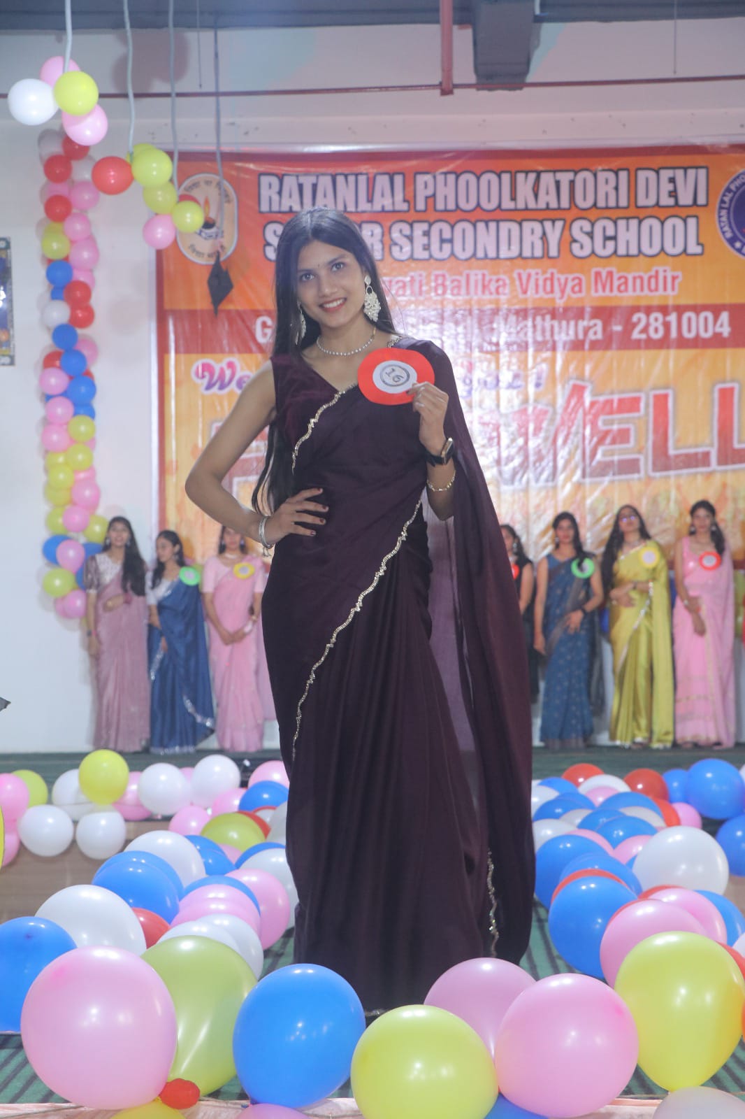 School Bulding